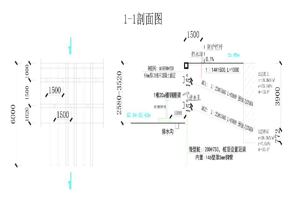 烟台招远工程设计