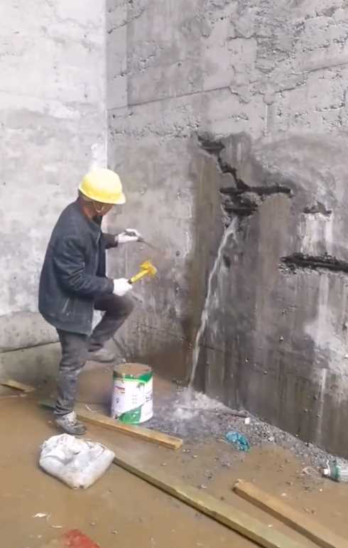 烟台招远渗漏修缮