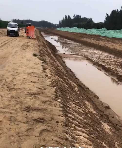 烟台招远河道降水